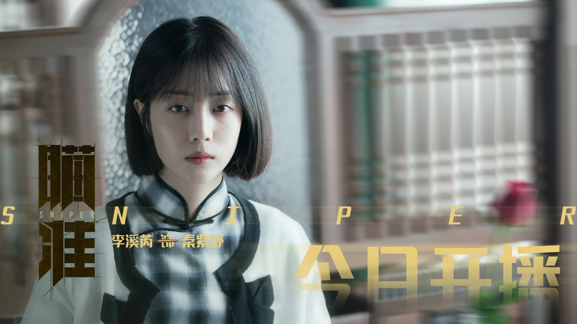 当足球遇见奇迹,勒沃库森对阵新西兰,阿拉巴带队取胜的梦幻联动