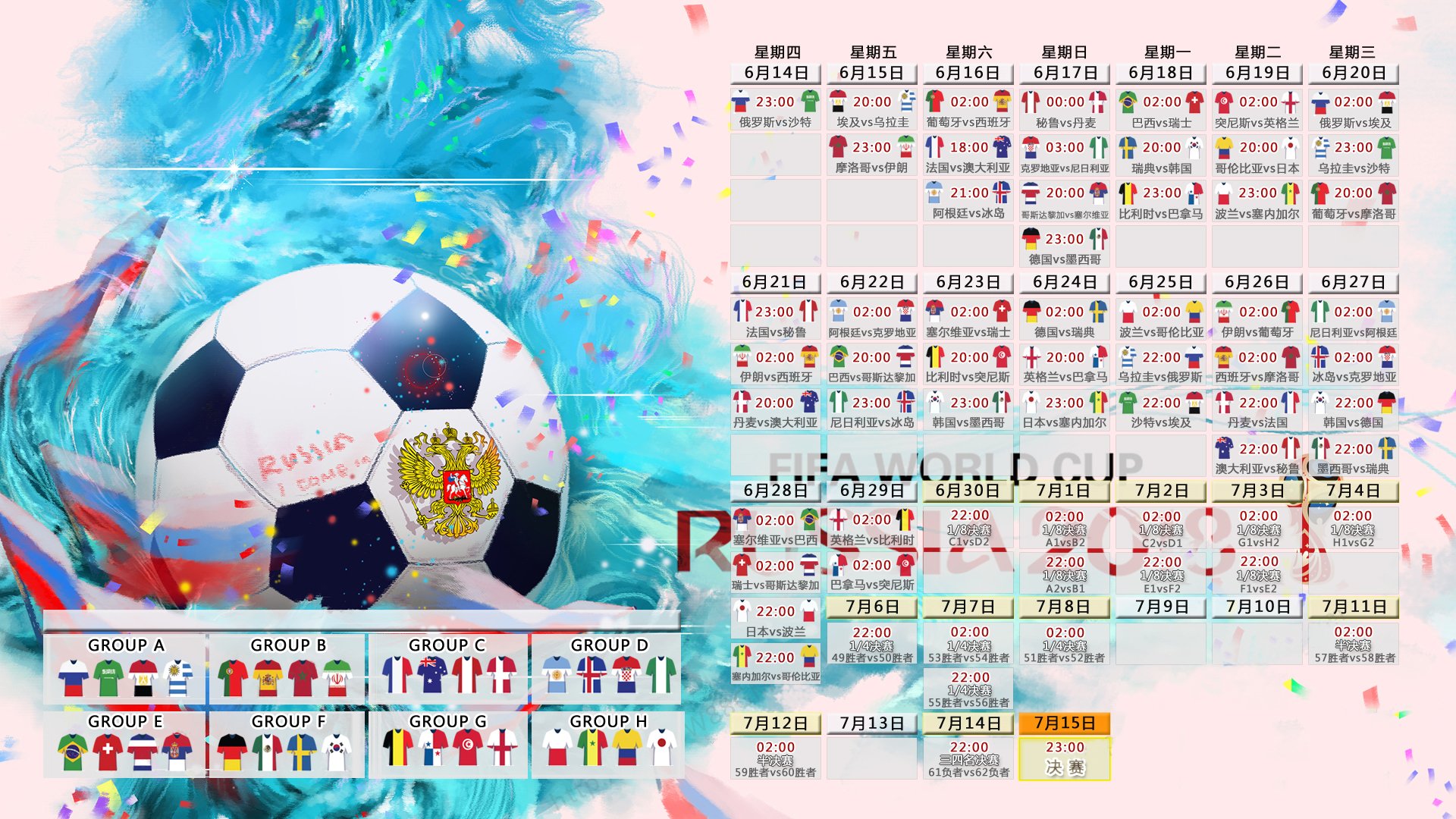里昂之夜，韩国锋芒，当李刚仁在王子公园之外，写下属于自己的帽子戏法传奇